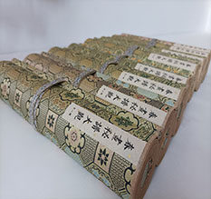 钦南春画全集之春画秘谱大观-中国古代春宫绘画全集